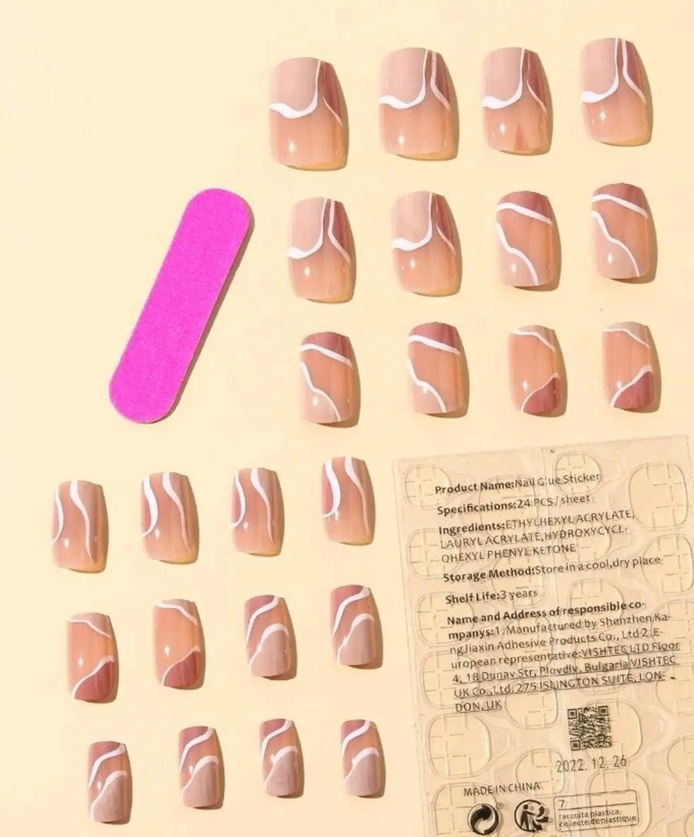 Beauty - Nails - brown beige swirl