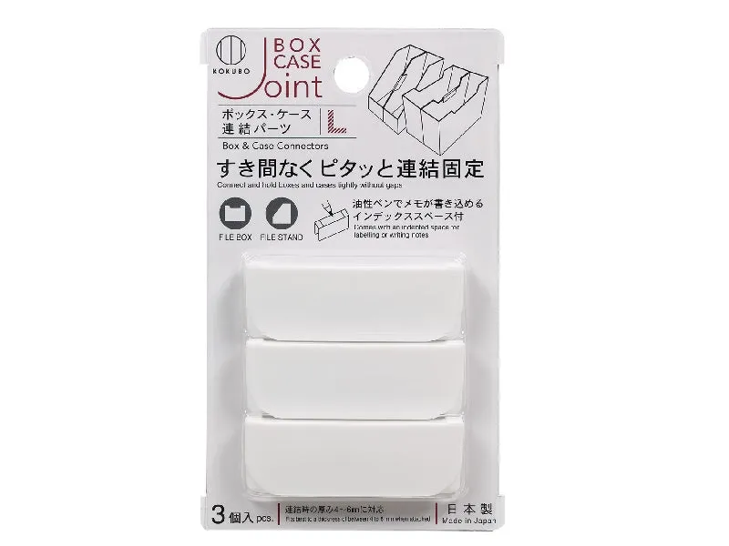 Box & Case Connectors L White