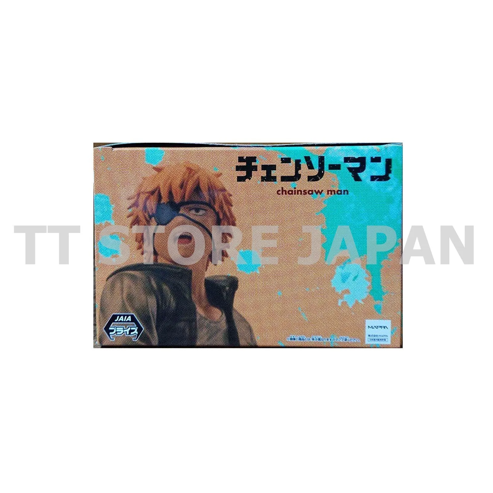 Chainsaw Man Denji & Pochita Figure Vibration Stars Banpresto New Devil Hunter