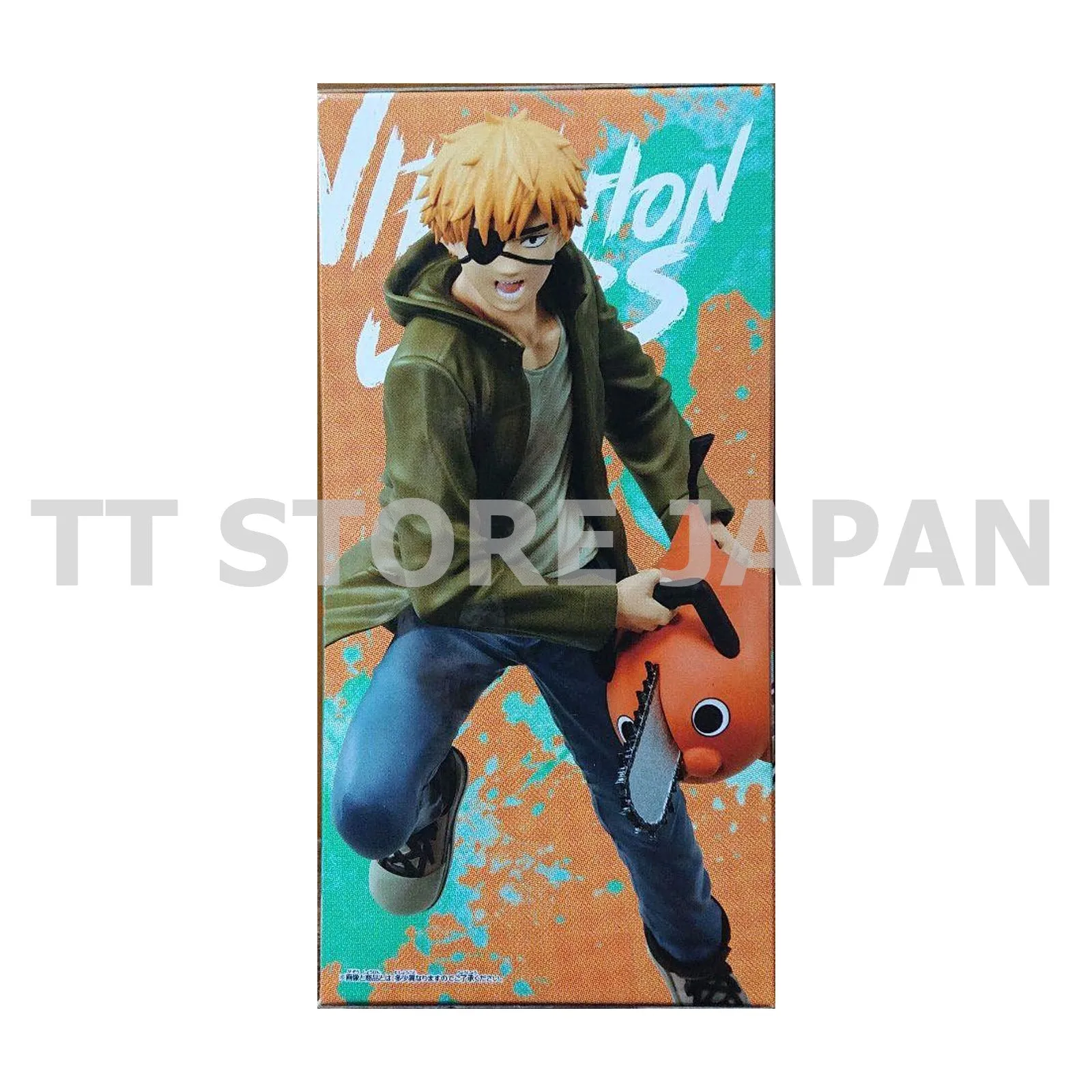 Chainsaw Man Denji & Pochita Figure Vibration Stars Banpresto New Devil Hunter