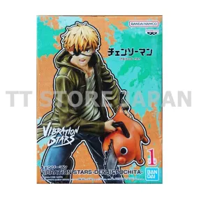 Chainsaw Man Denji & Pochita Figure Vibration Stars Banpresto New Devil Hunter