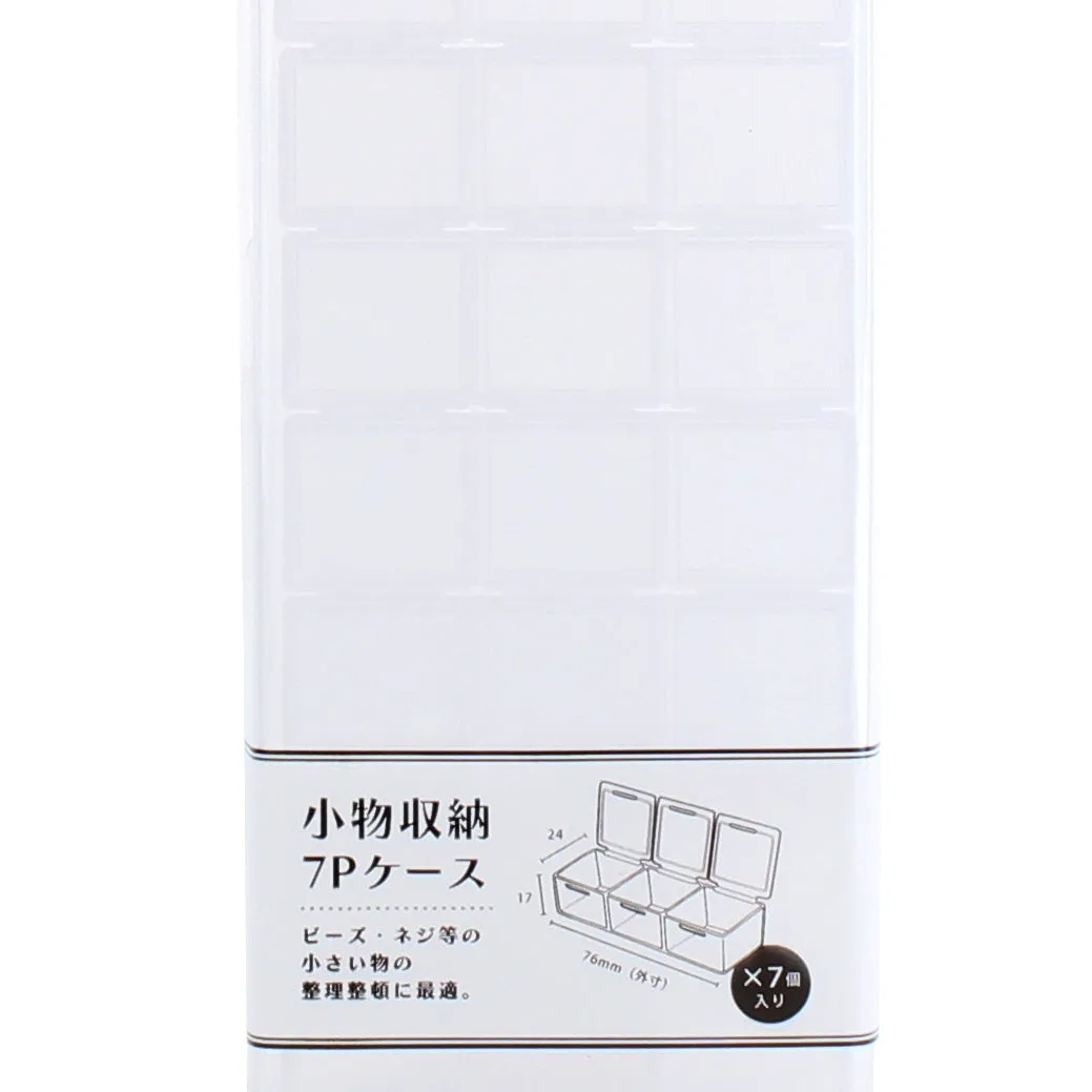 Clear 3-Section x 7 Storage Case with Compartments