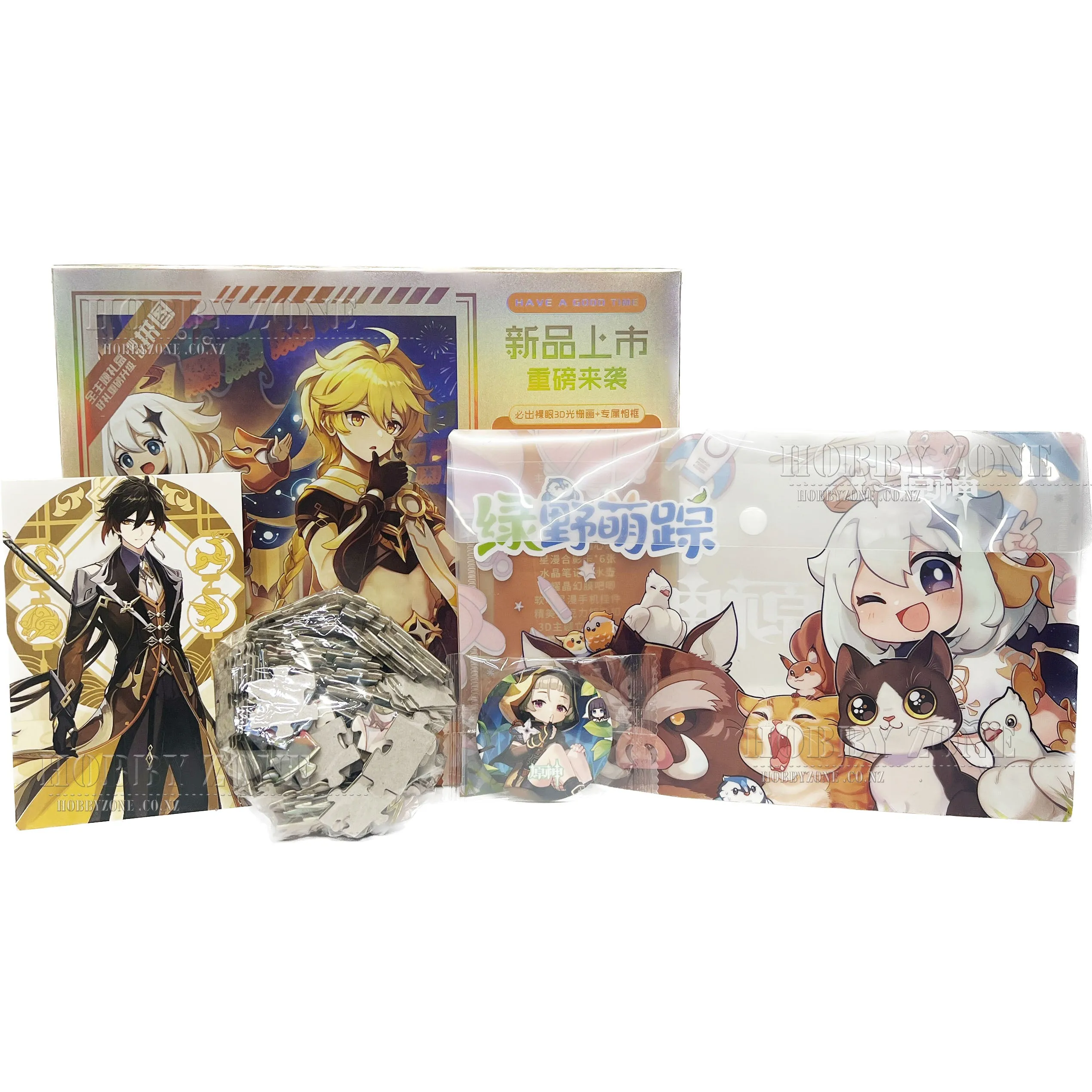 Genshin Impact Dynamic Mystery Gift Box - Zesty Orange