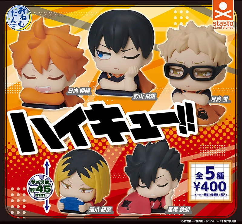 Haikyu Capsule Toy Onemutan All 5 Types Complete Sleeping Mini Figure Haikyuu