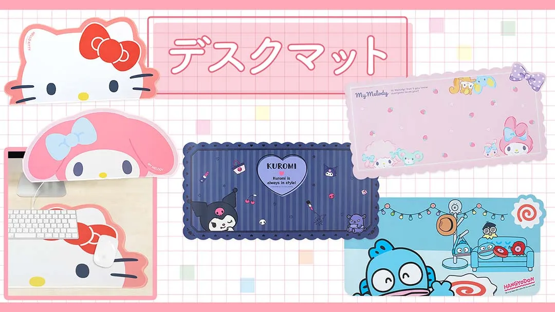 Kuromi - Desk Mat - Sanrio