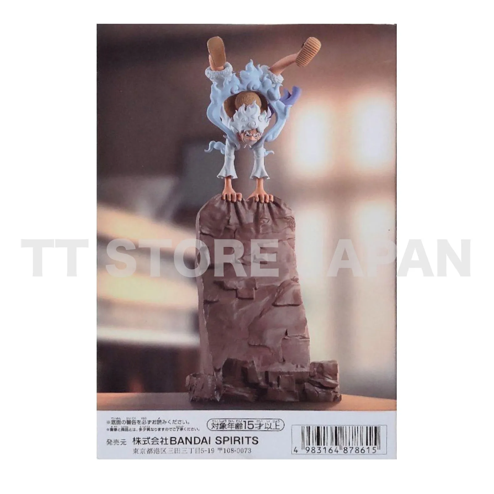 One Piece Monkey.D.Luffy Gear 5 vol.2 Figure Figulife Banpresto Smartphone Stand