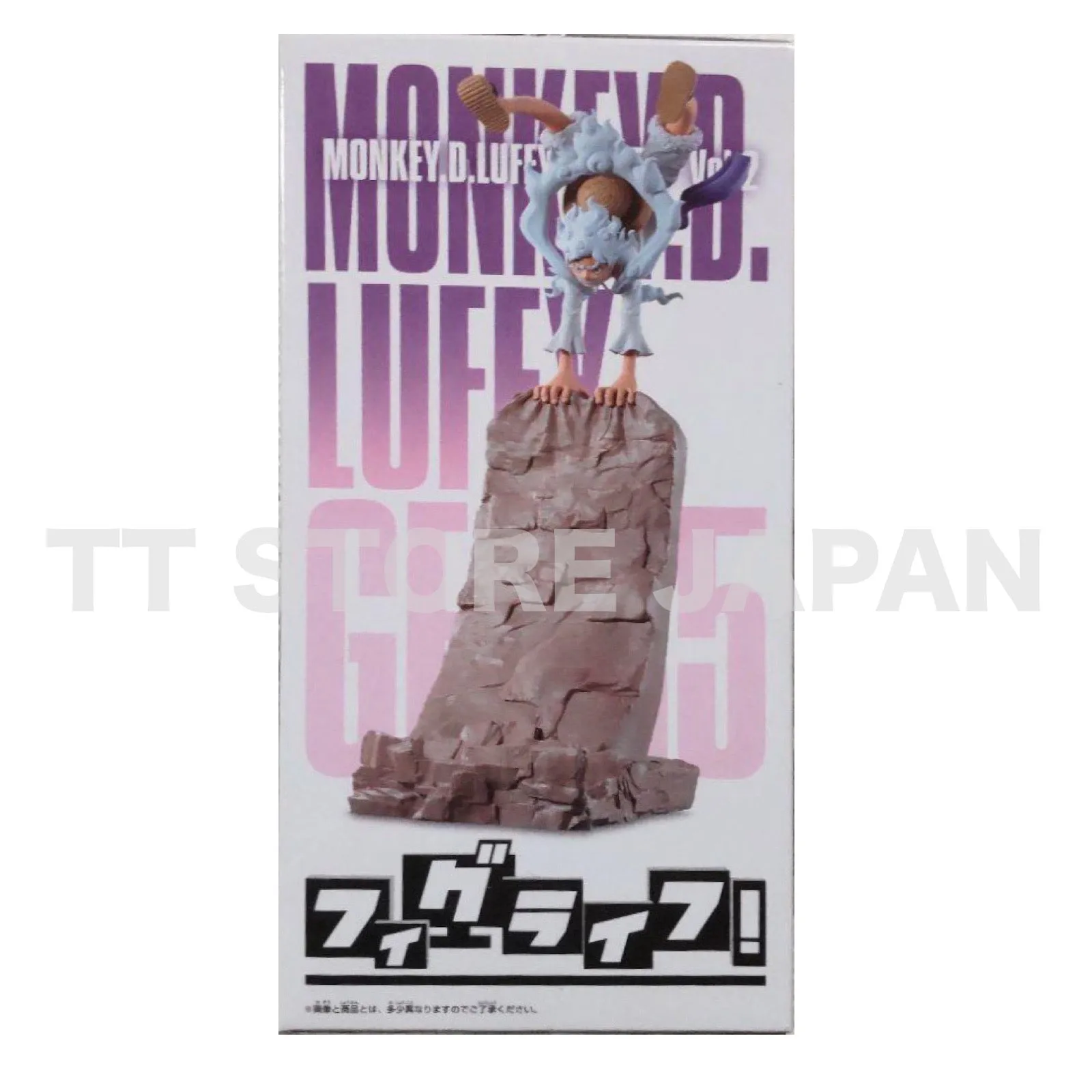 One Piece Monkey.D.Luffy Gear 5 vol.2 Figure Figulife Banpresto Smartphone Stand