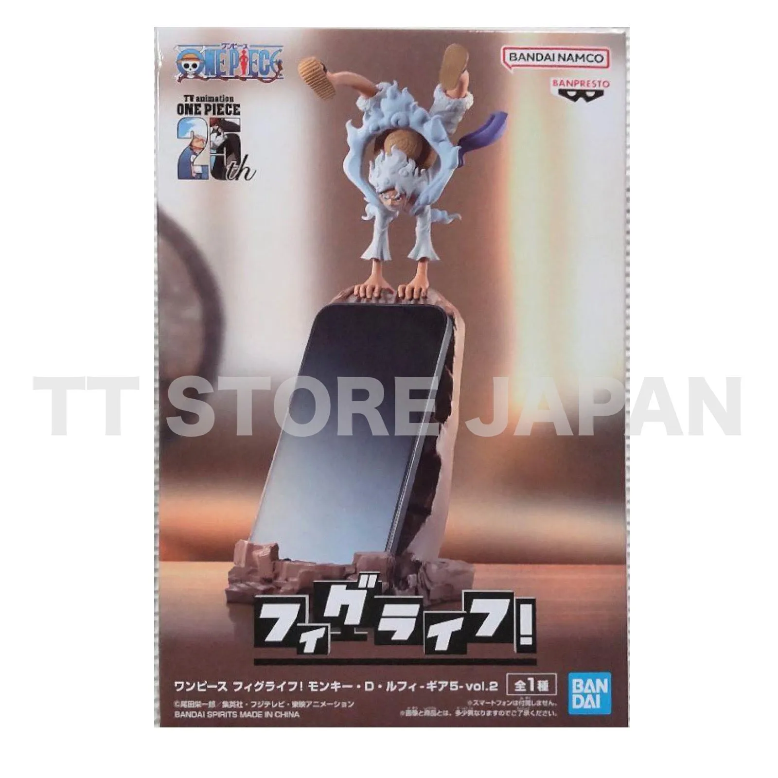 One Piece Monkey.D.Luffy Gear 5 vol.2 Figure Figulife Banpresto Smartphone Stand