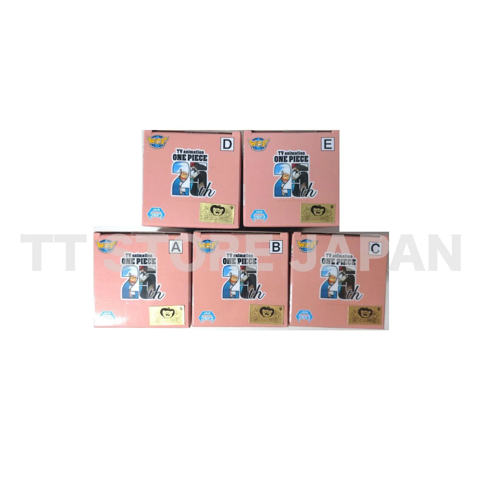 One Piece World Collectable Figure WCF Egg Head 5 vol.5 Complete Set Banpresto
