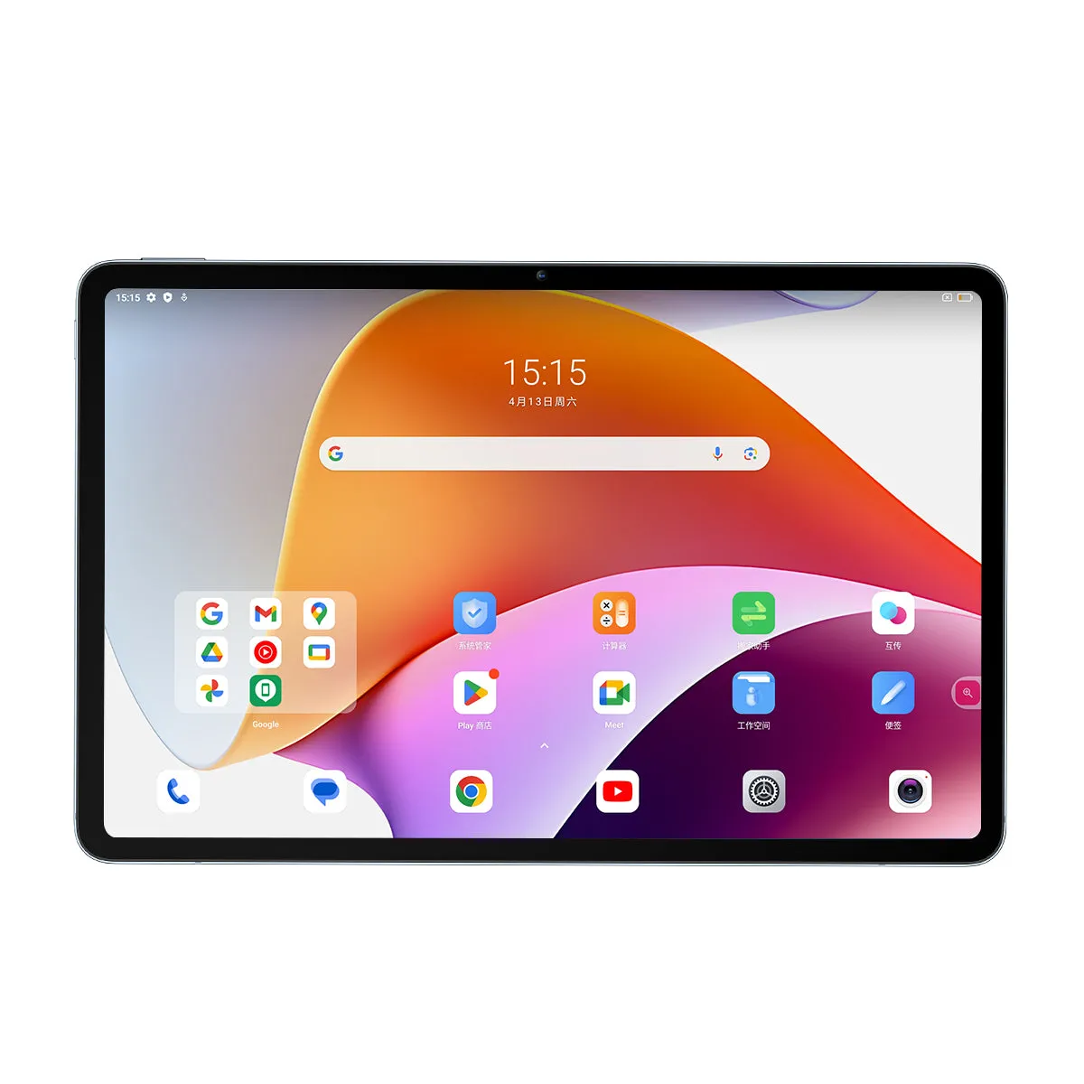OSCAL ELITE 1 12.1-Inch MediaTek Helio G99 Octa-core 8GB 256GB 8800mAh Stylus Pen Widevine L1 4G Android Tablet