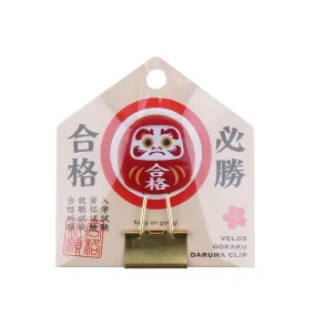 Paper Clip With Space to Write Message on Back