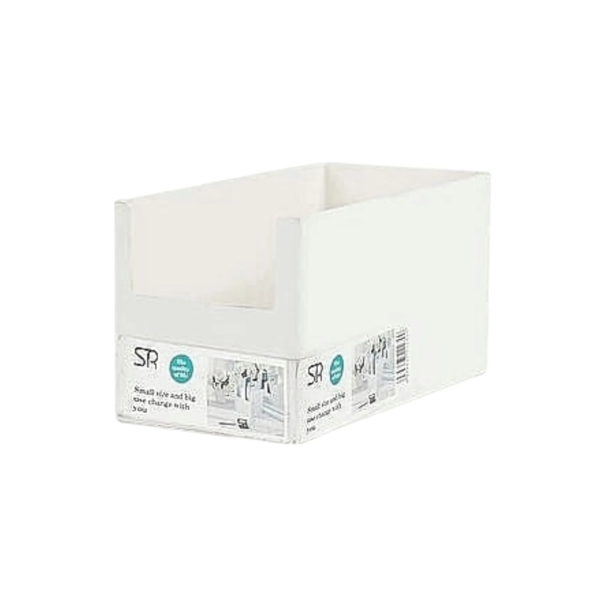 Plastic Storage Case Box 456